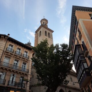 Camino de Santiago Tour Fresco Tours 